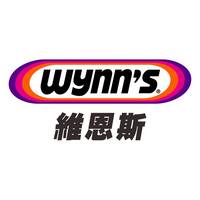 維風實業有限公司